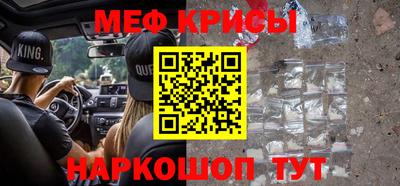 МДПВ Кунгур
