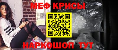 МДПВ Кунгур