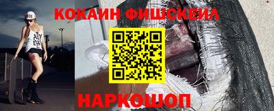 МДПВ Кунгур