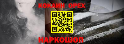 марки lsd Кулебаки