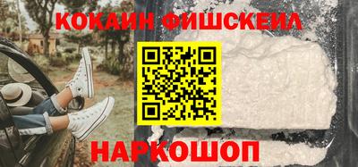 марки lsd Кулебаки