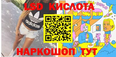 МДПВ Кунгур