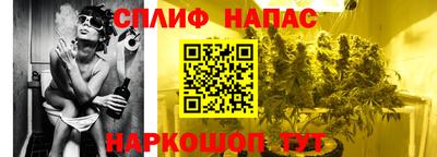 соль ск Кумертау
