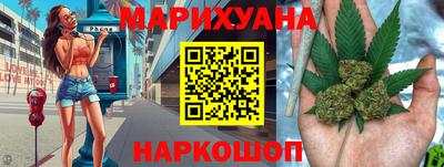 МДПВ Кунгур