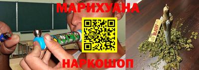 марки lsd Кулебаки