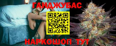 МДПВ Кунгур
