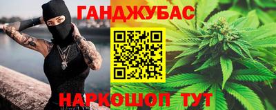 марки lsd Кулебаки
