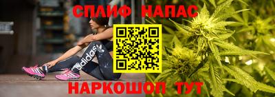 прущий лед Лесосибирск