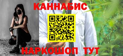 соль ск Кумертау