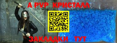 марки lsd Кулебаки