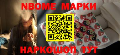 гашиш Ливны