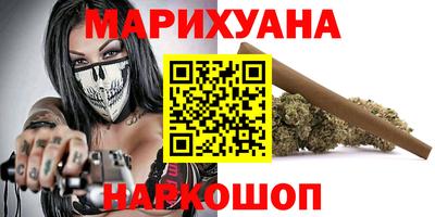 прущий лед Лесосибирск
