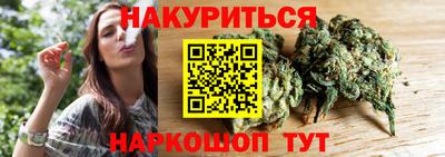 марки lsd Кулебаки
