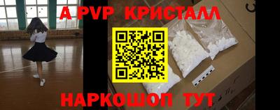 марки lsd Кулебаки