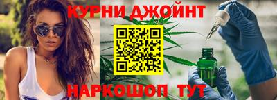соль ск Кумертау