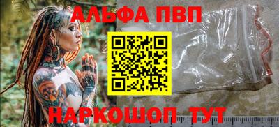 МДПВ Кунгур