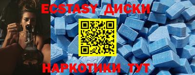 соль ск Кумертау