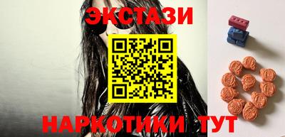 МДПВ Кунгур