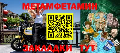 МДПВ Кунгур