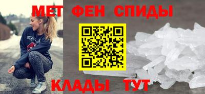 МДПВ Кунгур