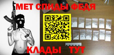 прущий лед Лесосибирск