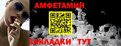 гашиш Ливны