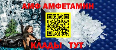 МДПВ Кунгур