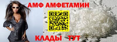 МДПВ Кунгур