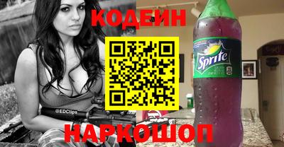 МДПВ Кунгур