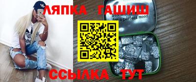 МДПВ Кунгур
