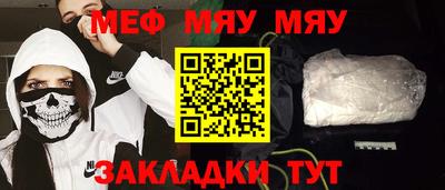 гашиш Ливны